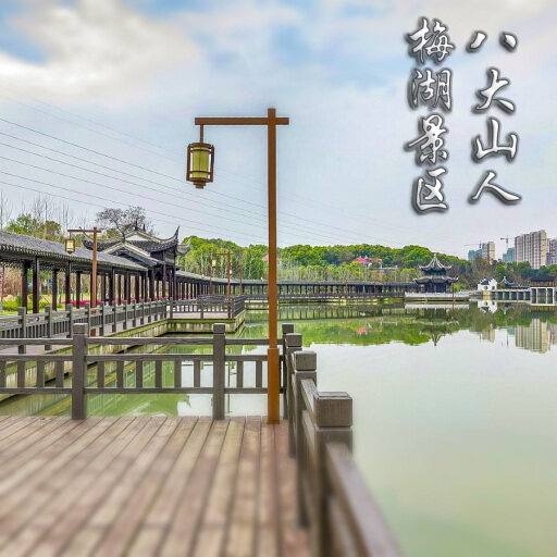 龙陵怎样与 720 全景团队保持良好的沟通？
